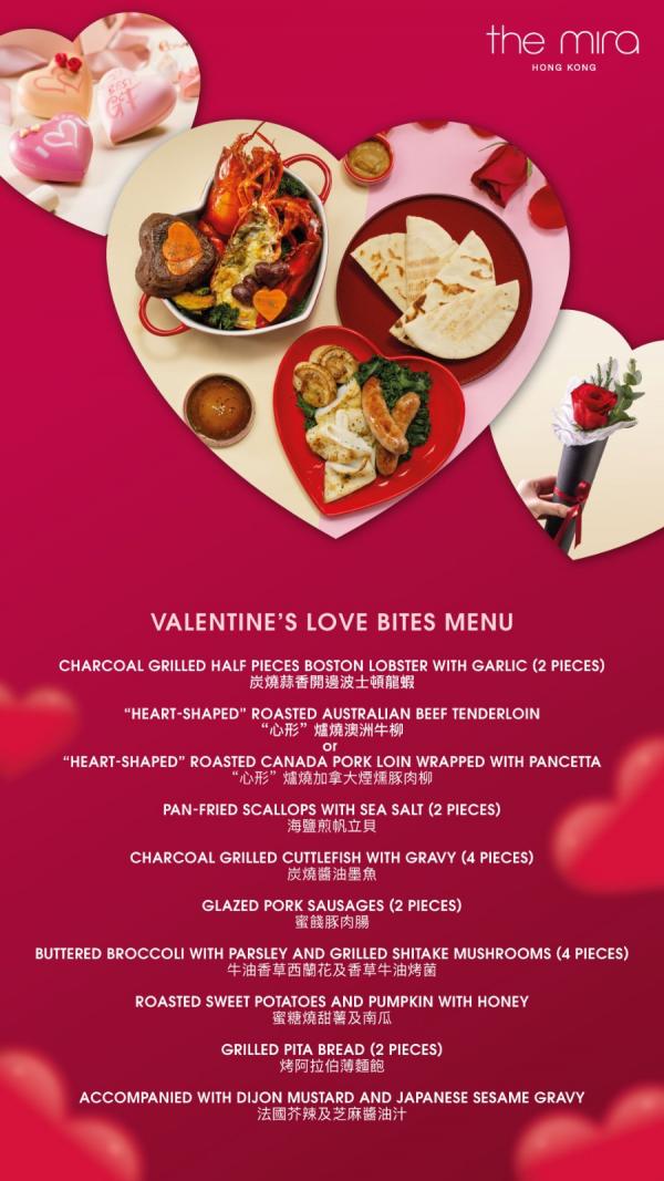 27大酒店Staycation快閃優惠 最平4一晚！美利人均44送00消費額、港麗人均4包2餐