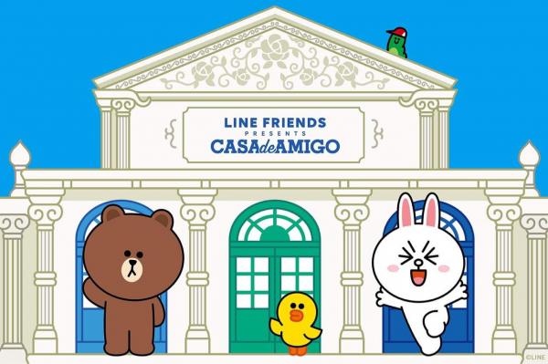 LINE FRIENDS主題房登陸澳門葡京人酒店 現已開放預訂及入住、人均低至4晚！