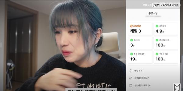 人氣YouTuber韓國開辦《香港食堂》 公開經營心得及營業額開業2個月即回本