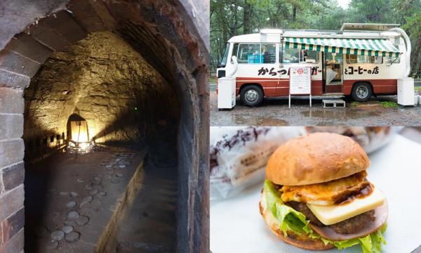 【袋住先日本旅遊資訊】九州西海岸遊車河！ 5條絕美自駕遊路線