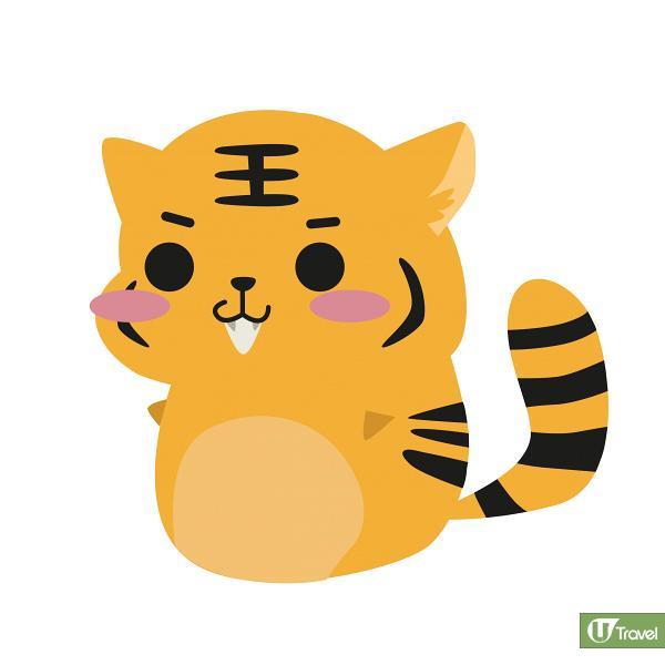 【虎年運程2022】雲文子12生肖行大運方位 本地遊行大運景點推介