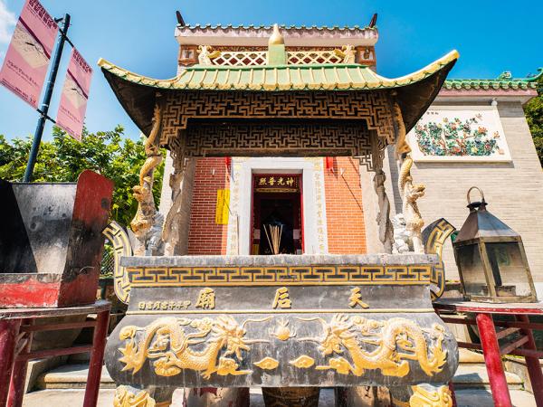 【虎年運程2022】雲文子12生肖行大運方位 本地遊行大運景點推介