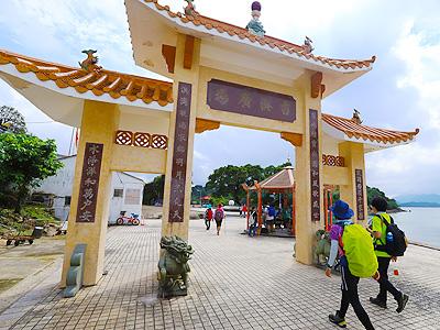 【虎年運程2022】雲文子12生肖行大運方位 本地遊行大運景點推介