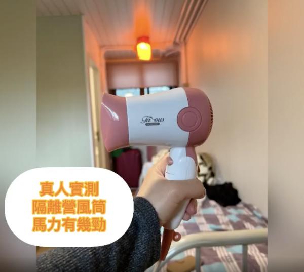 竹篙灣Staycation住客真實分享 膳食其實唔差、每人有私人管家？