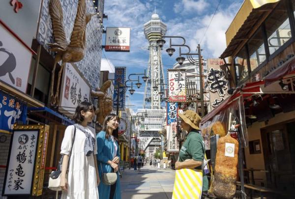 圖片來源：FNN新聞截圖