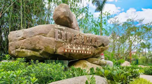 圖片來源︰明怡美憬閣精選酒店 （Aki Hong Kong – MGallery）