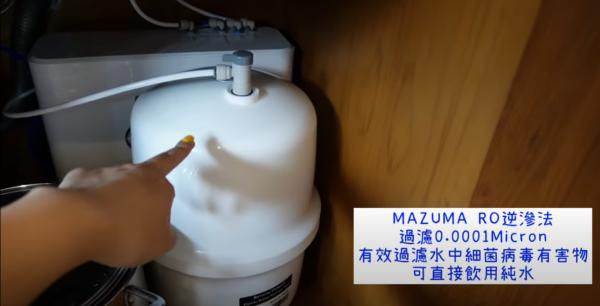 圖片來源︰YouTube@Juno&me泰國遊牧記