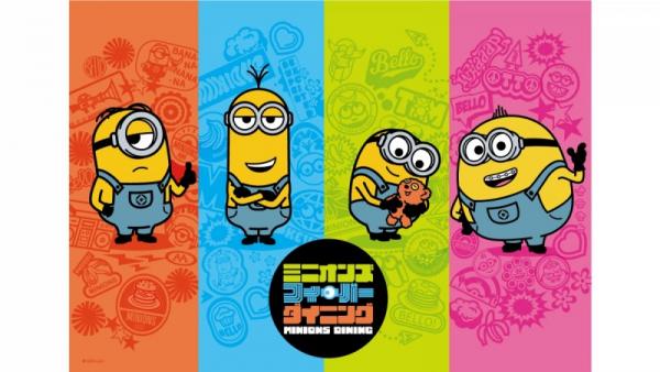 Minions限定功夫/空姐裝登場 全新電影造型！日本Cafe推超可愛美食+周邊商品