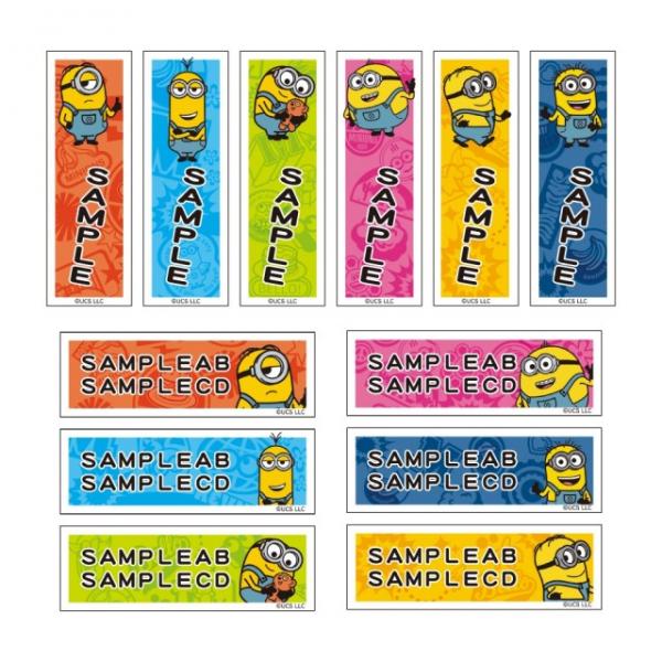 Minions限定功夫/空姐裝登場 全新電影造型！日本Cafe推超可愛美食+周邊商品