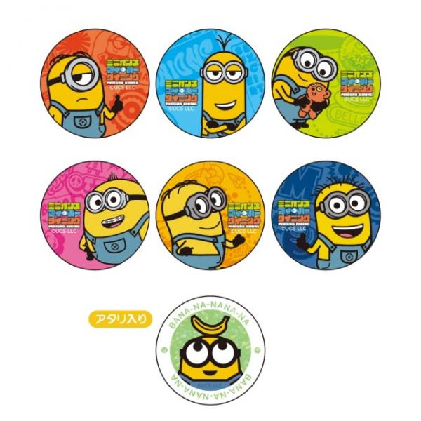 Minions限定功夫/空姐裝登場 全新電影造型！日本Cafe推超可愛美食+周邊商品