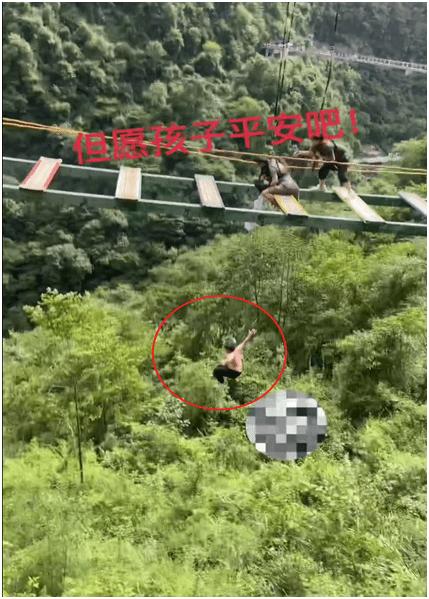 圖片來源：搜孤 