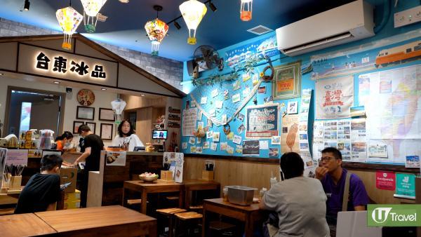 居港台東人冀推廣家鄉 北角開餐廳主打原住民料理