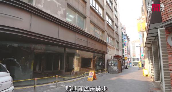 圖片來源︰香港開電視