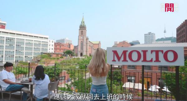 圖片來源︰香港開電視