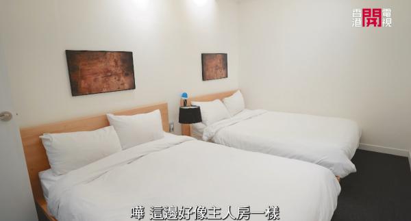 圖片來源︰香港開電視