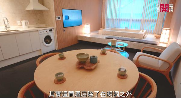 圖片來源︰香港開電視
