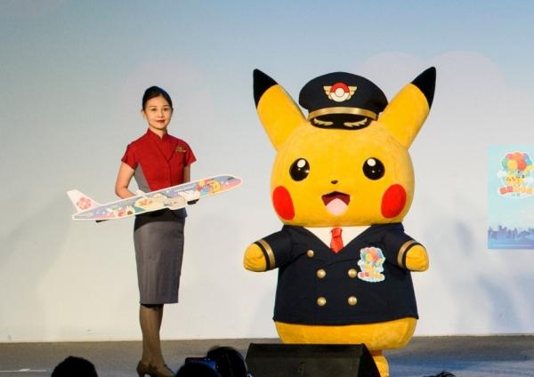 圖片來源︰中華航空