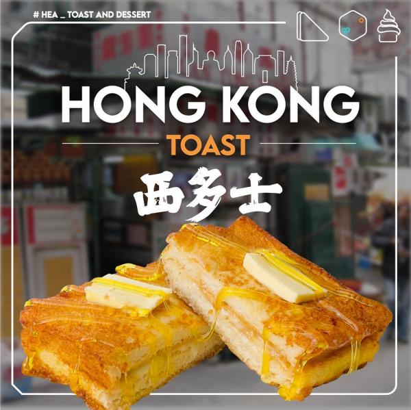 圖片由受訪者提供