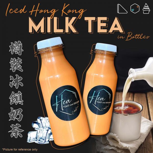 圖片由受訪者提供