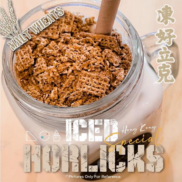 圖片由受訪者提供