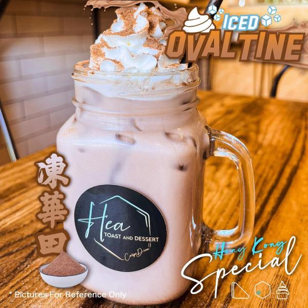 圖片由受訪者提供