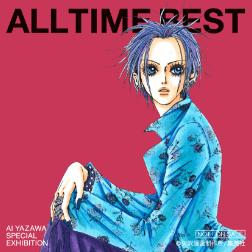 日本漫畫《NANA》作者矢沢愛首辦作品展 過百原稿+入場特典+周邊商品