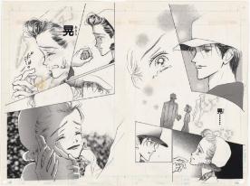 日本漫畫《NANA》作者矢沢愛首辦作品展 過百原稿+入場特典+周邊商品