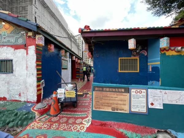 圖片來源︰Facebook@彩虹眷村 Rainbow Village