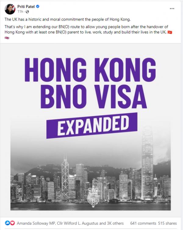 BNO簽證擬容許97後青年獨立申請 此舉惹英國人不滿 移英港人提醒做好自己