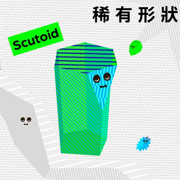 圖片來源︰Facebook@臺灣文博會 Creative Expo Taiwan
