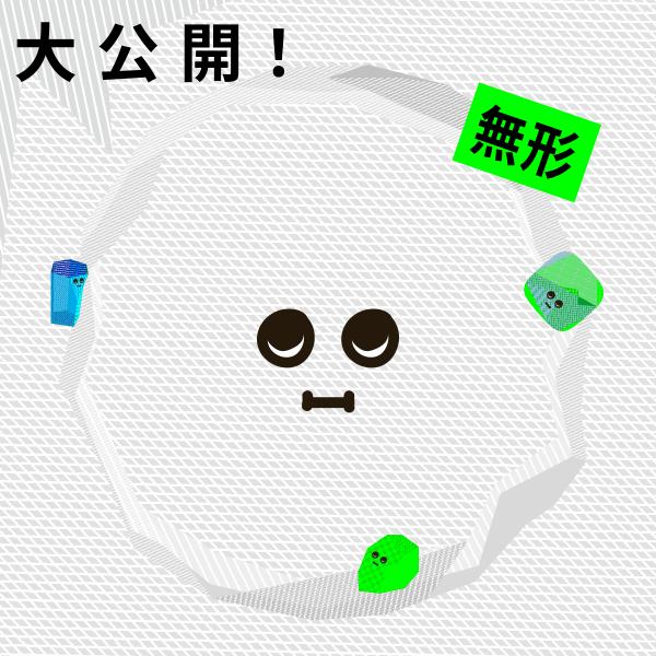 圖片來源︰Facebook@臺灣文博會 Creative Expo Taiwan