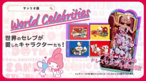 圖片來源︰関西テレビ放送 カンテレ