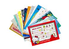 圖片來源︰関西テレビ放送 カンテレ