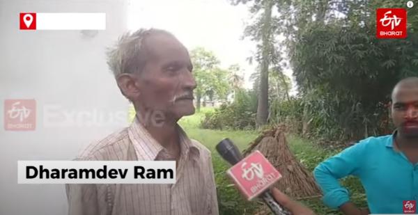 圖片來源︰YouTube@ETV Bharat