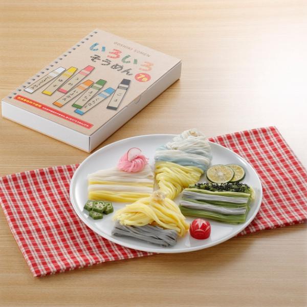 圖片來源︰五色そうめん株式会社