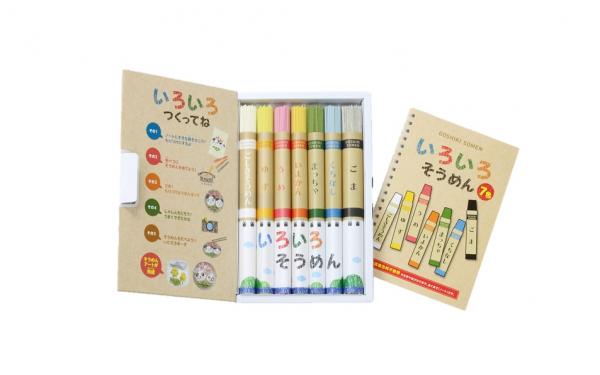 圖片來源︰五色そうめん株式会社