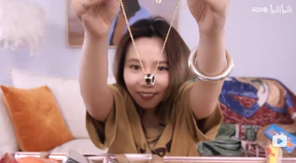 圖片來源︰Bilibili2@闲D嘞