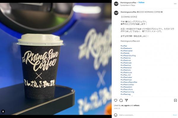 圖片來源︰Instagram@therisingsuncoffee