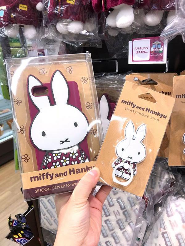 日本阪急電鐵乘聯Miffy推限定列車 3大行車路線、miffy車長可愛亮相