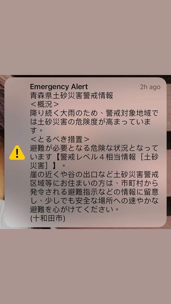 圖片來源︰Instagram@_bowiecheung