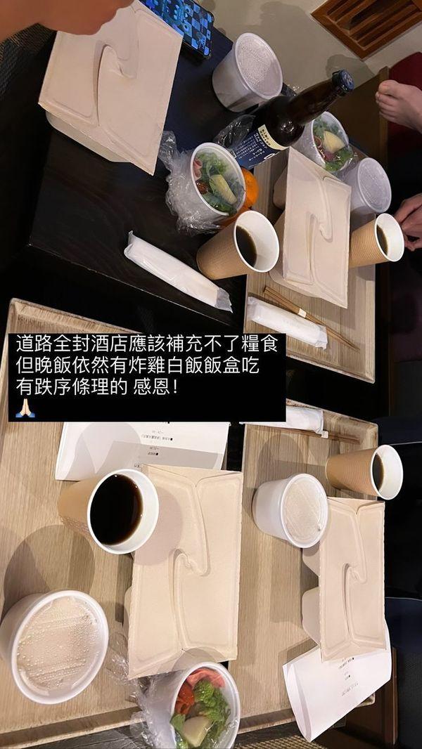 圖片來源︰Instagram@_bowiecheung