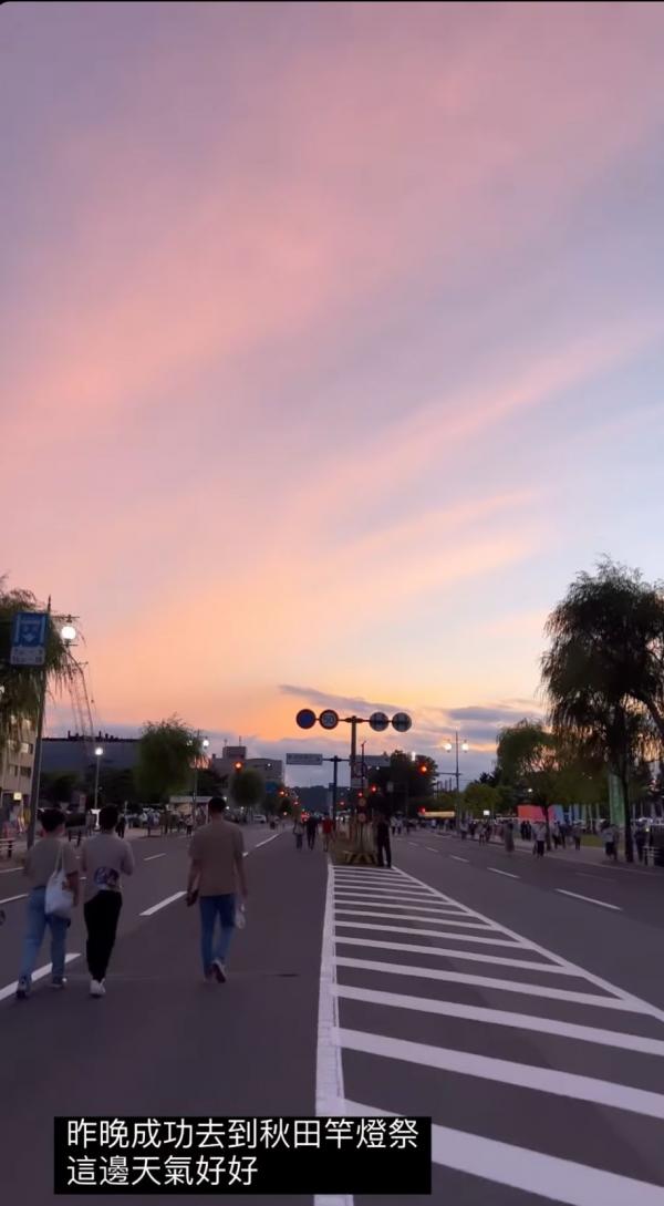 圖片來源︰Instagram@_bowiecheung