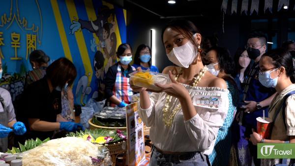 港版偽泰國一日遊｜香港潑水節D2Place開鑼 水戰派對/泰式小食/特色工作坊