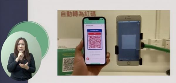 李家超：隔離酒店由原來7日改至「3＋4」 將實行紅黃碼 醫學檢測期間不得進入以下場所