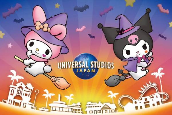 Ｍy Melody+Kuromi巫師USJ可愛登場 期間限定！萬聖節打卡活動