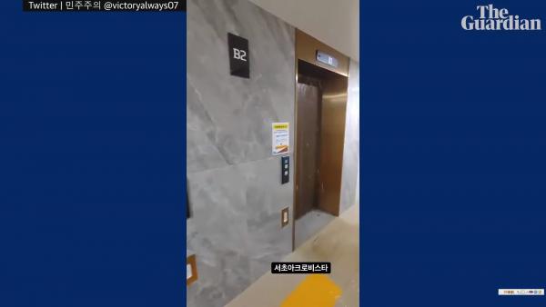 首爾遇二戰後最嚴重暴雨 洪水瀑布式湧入地鐵站驟變澤國