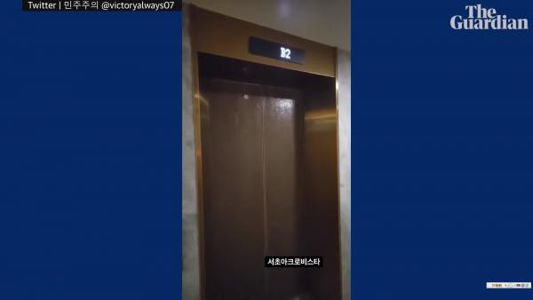 首爾遇二戰後最嚴重暴雨 洪水瀑布式湧入地鐵站驟變澤國