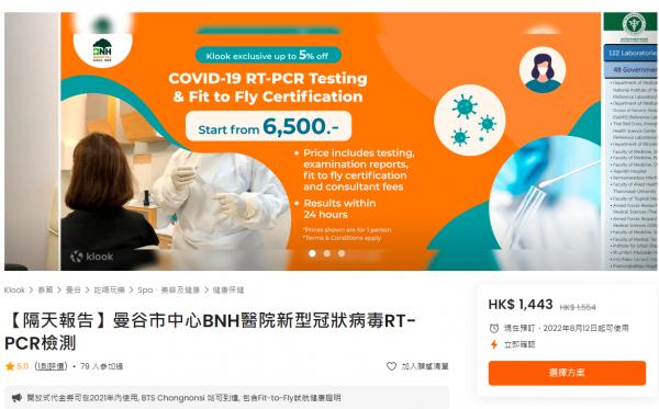 圖片來源：The Unsplash