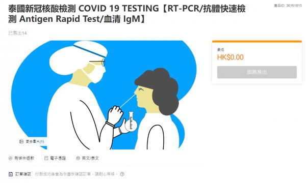 圖片來源：The Unsplash