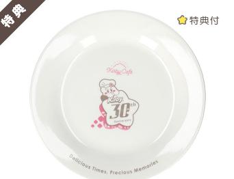 圖片來源︰Twitter@@KirbyCafeJP